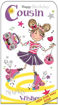 Picture of HAPPY BIRTHDAY COUSIN BIRTHDAY CARD